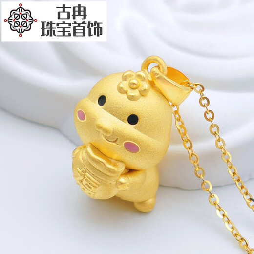 Guran gold snake pendant, snake baby gold necklace, pure gold 999 small gold snake pendant, birth year jewelry, zodiac gold pendant, pure gold blessing snake pendant, about 2.01g, free certificate