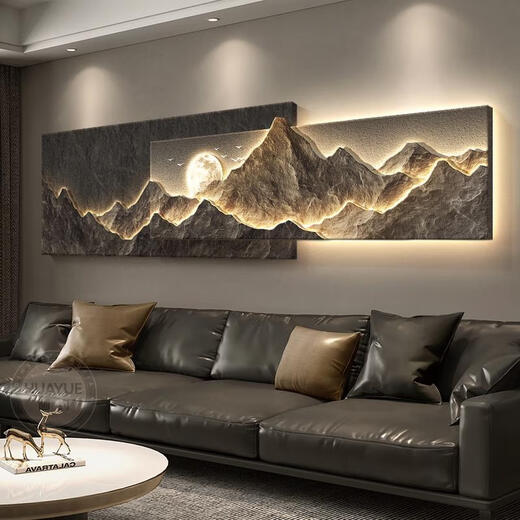 三栖虎背有靠山客厅装饰画轻奢沙发背景墙挂画感3d立体山水壁画 A-背有靠山 12034cm普通款(不带灯)