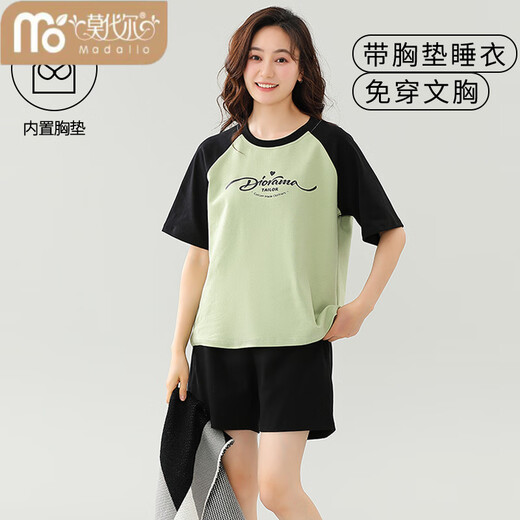 
Modal integrated pure cotton pajamas with chest pad for women summer shorts shorts Korean style sweet plus size summer home clothing set with chest pad for shorts - G1047 M women [recommended 80-100Jin [Jin equals 0.5 kg]]