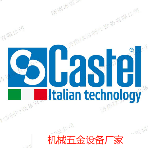 Castel Castel Magnetventil 1098/6A6, normalerweise geschlossen, ODS -Anschluss, mit Spulen, Membranpilottyp
