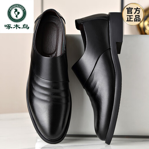 
Woodpecker leather shoes for men in summer authentic breathable men casual business formal wear height-raising and pedaling to work black derby 6189 four-season black 38