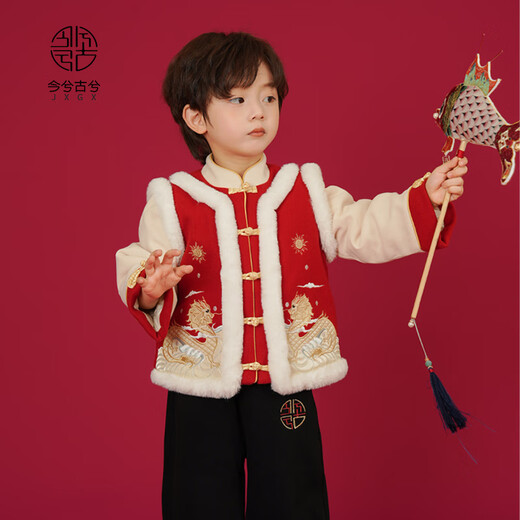 Today and ancient boys' New Year's wear Chinese style winter new Hanfu red New Year's Tang suit (top only) Chinese red 110