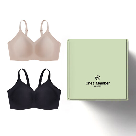 
One's Member Store No. 1 Women's gathering of traceless, non-steel ring-free secondary breast-button bra underwear L-XL