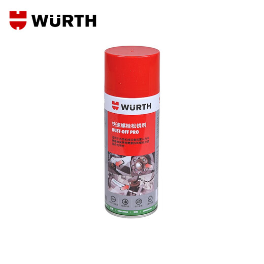 Würth Quick Bolt Rust Loosener 0890200406 Unit Tank