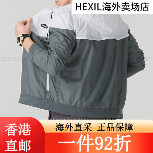 耐克（NIKE）外套男士 25春秋季新款运动服装梭织连帽防风衣透气舒适 薄款/建议拍大一码/晒图退10 3XL[190]体重190~210斤左右 均码
