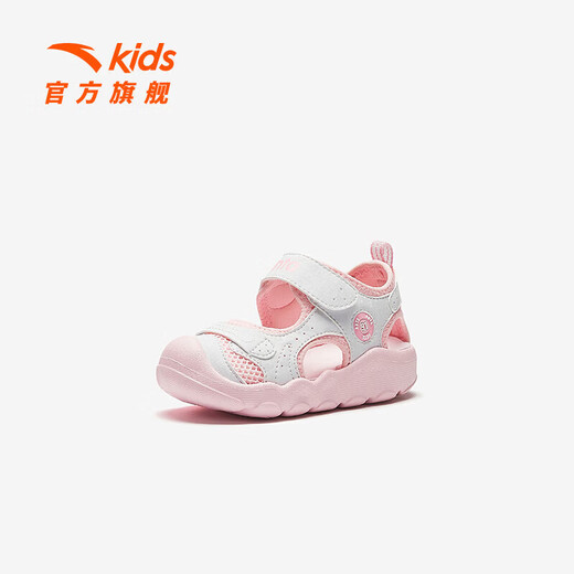 ANTA (ANTA) Children's Sandals Baby Shoes 2025 Summer New Velcro Toe Anti-collision Soft Elastic Beach Shoes Women Apricot Pollen/Anta White 0036-1 24
