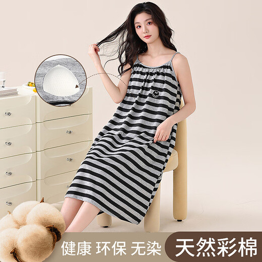 
MONTAGUT nightgown (MONTAGUT) nightgown for women in summer modal color cotton suspender dress thin pajamas summer with chest pads for outdoor wear J-11304 M