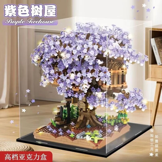 难度积木樱花树屋积木微颗粒花园城堡拼装玩具女孩子生日节日 15866颗【樱花屋粉色】 彩盒款+网红灯光