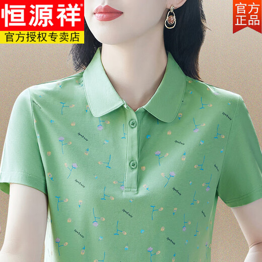 Hengyuanxiang algodón puro de algodón de algodón de manga corta Camiseta de solapa suelta Tendencia de impresión de verano de gran tamaño M.