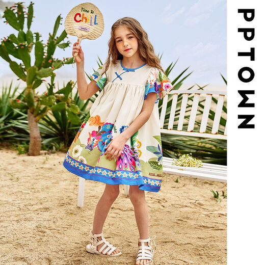 Brangdy girls short-sleeved dress summer 2025 new children's princess skirt national style new Chinese skirt women 11965 yellow flowers 120 cm