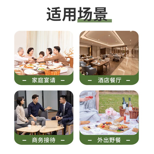 Jielibang aviation cup 240ml*50 disposable water cups thickened hard plastic high temperature resistant transparent stepped outdoor portable