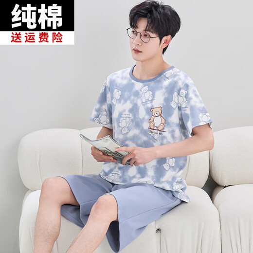 MUJI COM Muji same style teenage pajamas boys junior high school students short-sleeved shorts summer pure cotton thin cartoon leather short-sleeved Q1396 green Snoopy M teenager [65-75Jin [Jin equals 0.5 kg]] suitable for height below 152