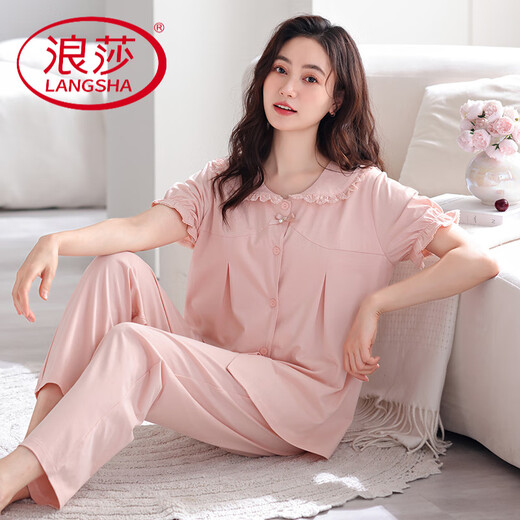 LangSha Pyjama für Damen, reine Baumwolle, süß, altersreduzierend und gepolstert, elegante, lockere Kurzarmhose, Heimkleidung im Prinzessinnen-Stil, 695 grün (mit gepolsterten Brüsten) M empfohlen 90-110 Jin Jin entspricht 0,5 kg