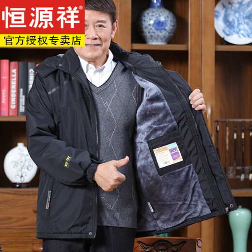 恒源祥中老年冬季加厚加绒外套户外休闲连帽风衣男士爸爸装登山冲锋茄克 灰色(薄/款) L