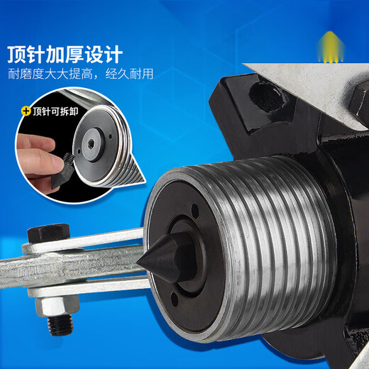 Taixiong 30T two-piece hydraulic puller two-piece hydraulic puller 30 tons three-claw puller tool bearing puller 20T two-piece puller + CP-700 hand pump