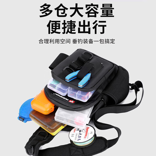 Banasalua bag multi-functional diagonal waist bag for river fishing, single shoulder fishing gear bag, waterproof and convenient fishing rod bag storage bag, camouflage black - canvas scratch-proof, free rod strap