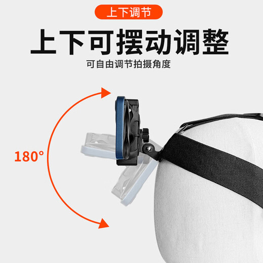 Tanbeiman is suitable for head-mounted mobile phone holder, headband shooting fixed bracket, personal perspective outdoor live broadcast bracket, walking, head-mounted mobile phone clip + extension arm