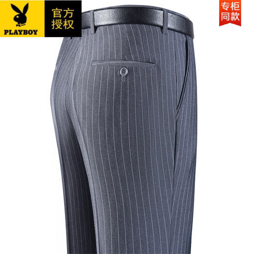 花花公子（PLAYBOY）桑蚕丝西裤男夏季薄款中年男士宽松直筒休闲裤条纹西装裤子 9856蓝色 M 31码腰围2尺480C