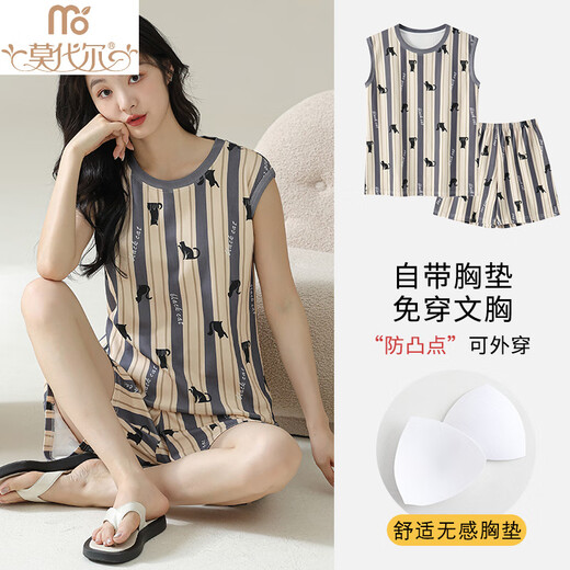 莫代尔（Madallo）带胸垫背心睡衣女夏季纯棉薄款夏天无袖家居服套装可外穿宽松大码 带胸垫背心套/装-F9856 M 女 建议80-100斤