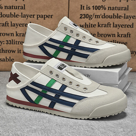 Herren Forrest Gump Schuhe Herrenschuhe Paar Nische Canvas Schuhe Sommer faule Schuhe Fashion Casual Ins Soft Sohle Sneakers (WT) L535M Blau 42