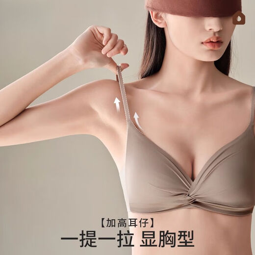 
Yalusan Silk French Underwear Small Breasts Gathering Non-empty Cup Women's Triangle Cup Bra Thin S S