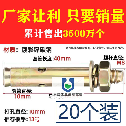 Steel galvanized metal trough cable tray wire weak current iron wire trough 200/150/100/75/50/25 60x100x0.8