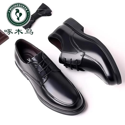 Specht Lederschuhe für Männergeschäft formelle Fassungsvertretende Frühlings- und Herbst -neue koreanische Art.