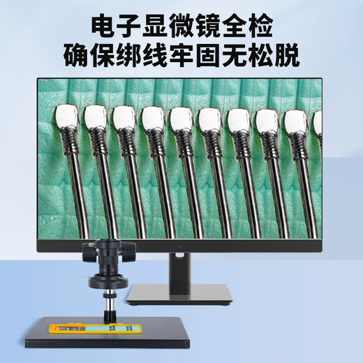 Jiuyan's tough front sleeves are tied with good sub-threads and double hooks. Finished set sleeve hooks are thorn-free for wild fishing crucian carp and are anti-winding short sub-thread fish hooks. 25cm tough front sleeves have thorns. Hooks are 5 and 0.8.