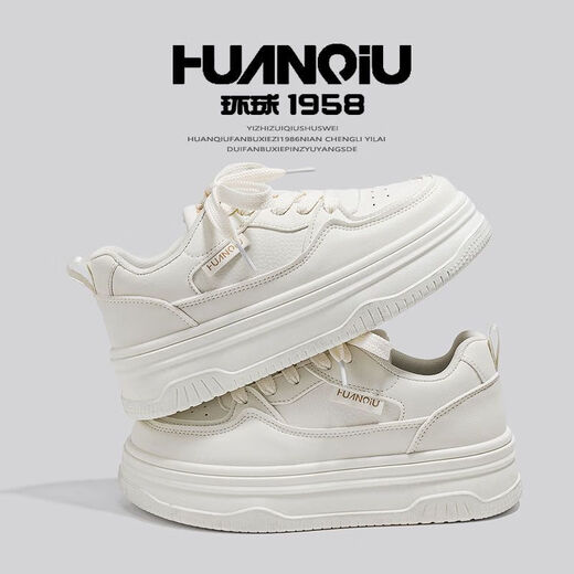 Universal platform white shoes for women 2025 autumn hot style with skirt Korean students original versatile casual shoes and sneakers