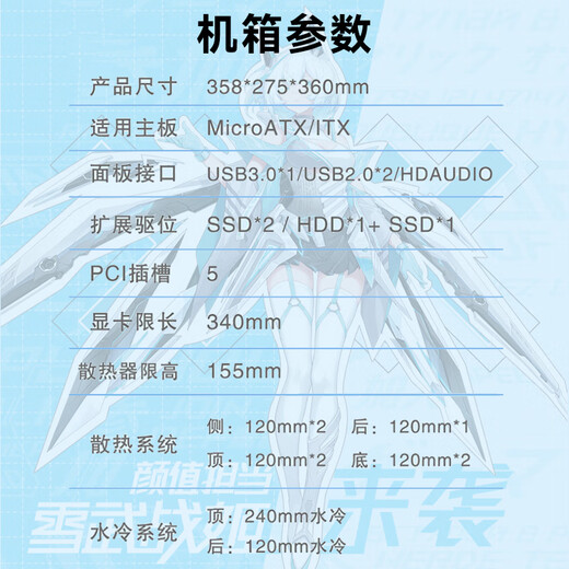 ASUS Core i5 14600KF/RTX5060Ti 16G gaming e-sports desktop computer designer live video editing AI host water-cooled DIY assembly machine i5 14600KF/16G/1T solid state/no graphics card