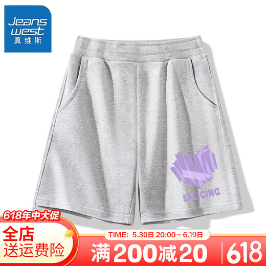 Pantalones deportivos de moda de Trueves Girls Summer Girls Fashionable Children Casual Black Finco Pantalones delgados [Sports Skxe41] WR829 150
