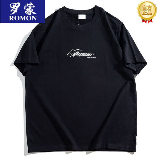 Romon Herren American Casual Locky großarztes T-Shirt für Männermodemarke Fett und Fett plus großer runder Nacken halbärmelig dünn A6623-weiß 2xl (Empfohlen 140-160jin [Jin gleich 0,5 kg]))