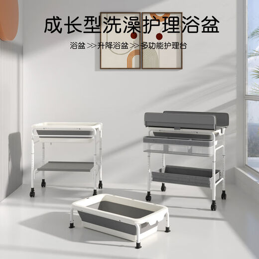 Mesa de pañales de jiaojing bañable dos en uno bañadora plegable mesa de cuidado de la mesa del pañal para niños recién nacidos
