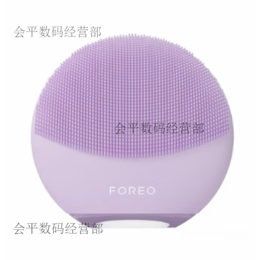 FOREOLUNA 4 mini Luna 4 mini полупрозрачное очищающее средство для лица силиконовое очищающее средство для лица сказочная фиолетовая страна