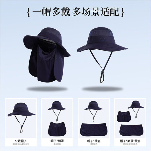 New Fisherman Hat Men's Sun Hat Summer Outdoor Quick-Drying Sun Hat Fishing Breathable Sun Hat Women's Face Covering Hat Dark Gray One Size