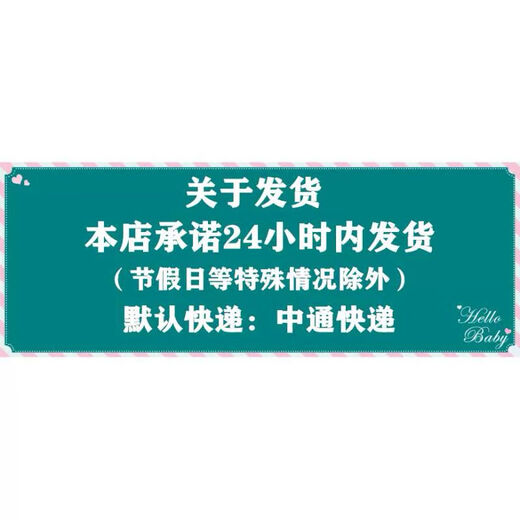 天津青海浙江自考教材 14081 侵权责任法 第五版 张新宝著 2020年版 中国人民大学出版社 9 【天津/青海/浙江】14081 侵权责任法