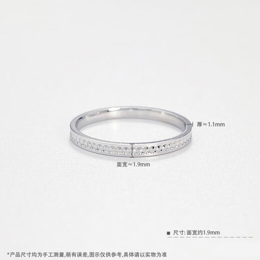 Laomiao platinum ring pt950 platinum imitation diamond ring couple proposal ring birthday Chinese Valentine's Day gift for girlfriend and wife 11 rings about 2.09g