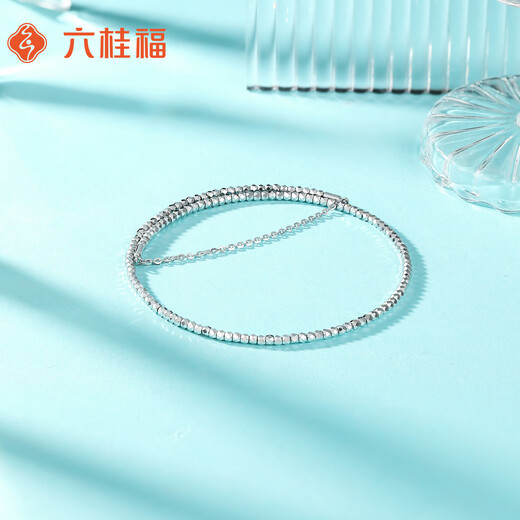 Liuguifu Jewelry Platinum Bracelet Women's PT950 Platinum Bracelet Bracelet Birthday Gift for Girlfriend 4.80g