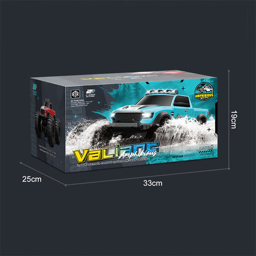 
JJRC amphibious waterproof remote control vehicle climbing stunt off-road vehicle children's toys boys birthday remote control car gift four-wheel amphibious remote control pickup truck [Sea and air blue]