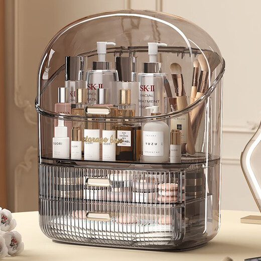 Sailotou cosmetic storage box, dressing table, desktop storage, transparent box, cosmetic box storage rack, transparent brown three-layer with lid