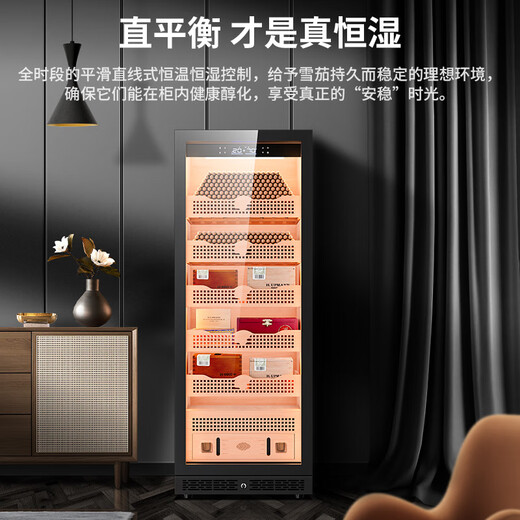 CIGARLOONG 408C cigar cabinet with constant temperature and humidity, cedar wood lining, choleric water, ionized ammonia removal and moisturizing cabinet, smart WiFi remote control compressor, cigar cabinet, constant temperature and humidity control, cigar cabinet, 1.7m high, black, clean ammonia + WiFi + cedar wood liner and shelf, thin section