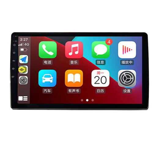Applicable to JEEP Jeep Free Light/Compass Car Navigator Central Control Screen Display Large Screen Reversing Image Active Model 9.7 Vertical Screen Octa-Core 3+32G Version Host Official Standard + Recorder + Reverse Rear View x Jeep Free Light