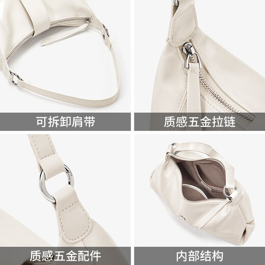 Cnoles Bag Damenbag 2025 Crossbody Conch Torch Bag High-End-Sensen-Pendler-Einschuld Achselhöhle Geburtstagsgeschenk für Freundin Beige-neues Feiertagsgeschenk für Mädchen