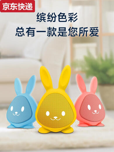 
Infant and Toddler Ear Grinding English Machine Baby Early Education English Enlightenment Listening Children's Song Artifact Children's Player Story Machine Sakura Powder 32G English Version Content