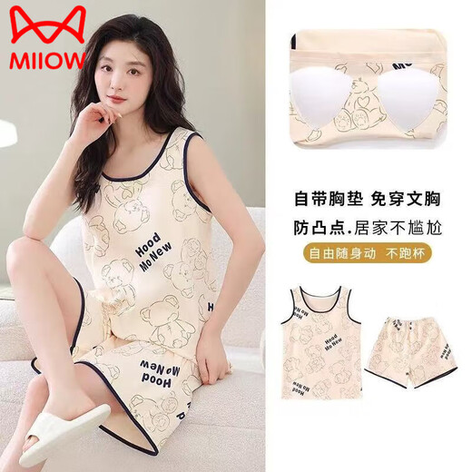 Catman (Miiow) puro. Pajamas de pecho de algodón para mujeres con almohadillas de pecho 2025 Summer Nuevos chalecos sin mangas pantalones cortos de ropa de sujetador de desgaste Set de almohadilla para almohadillas de cofre-9855 m [70-100Jin [Jin es igual a 0.5 kg]]]