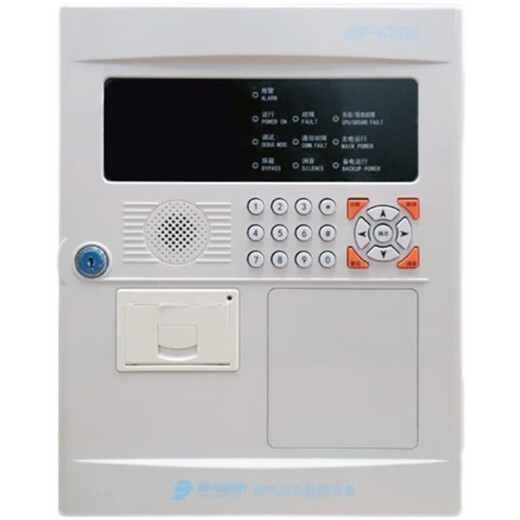 Beida Jade Bird Electrical Fire Monitoring Host JBF-62S30 Controller 62E-100/250/400 Detector Round 62E-100