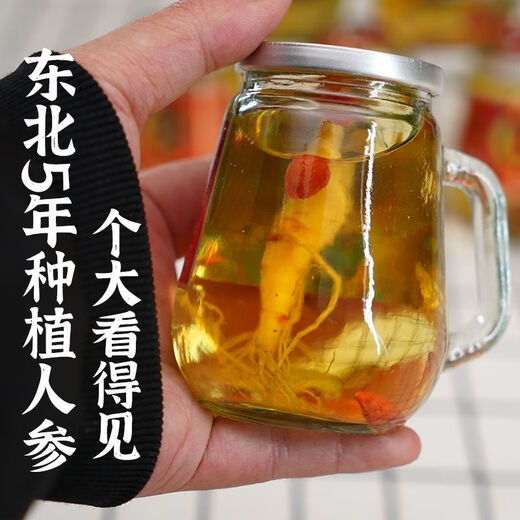 Xiaoyeshan ginseng and wolfberry wine 42 degrees 52 degrees high-end gift box 150ml each bottle 12 bottles of whole box wholesale health wine liquor 42 degrees 150mL 12 bottles of ginseng and wolfberry wine