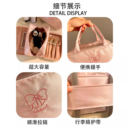 Fanyejia Korean girl travel cosmetic bag partitioned toiletry bag large capacity storage bag portable cosmetic handbag