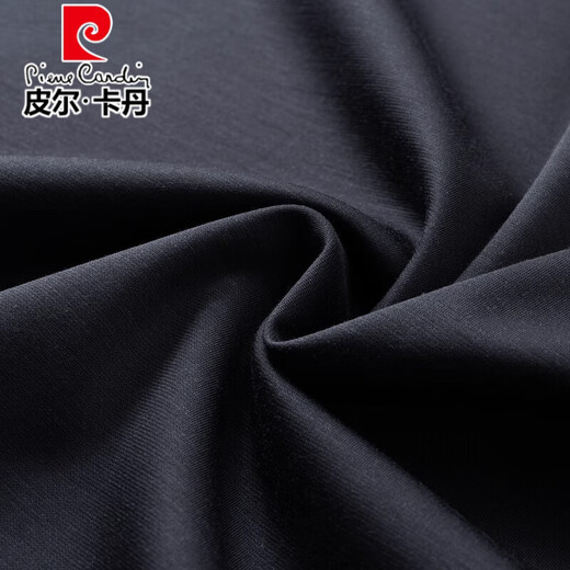 皮尔卡丹（pierre cardin）桑蚕丝运动套装中年男士夏季POLO衫商务休闲冰.丝免烫速干两件套 绿色2687 XL 180 建议(150-165斤)