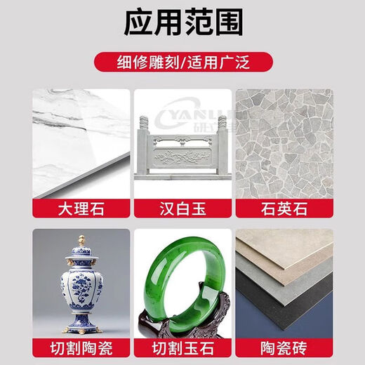 An Junsheng mini saw blade small slice tile beautiful seam special tool inner hole cutting PVC pipe circular saw blade electric drill hexagonal handle gold 40+50mm + hexagonal rod/6 round rod